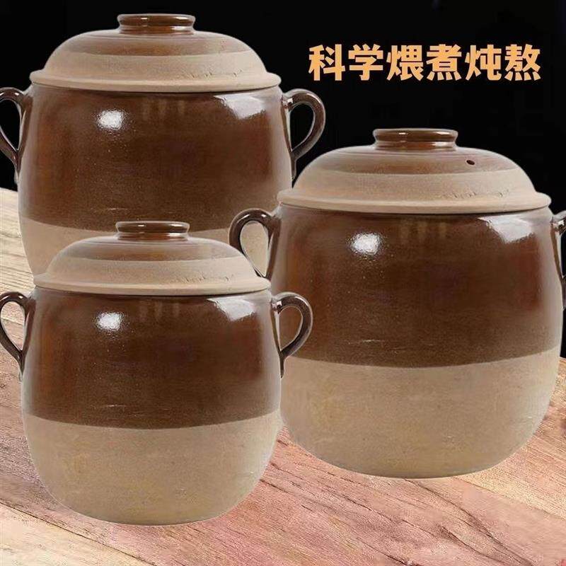 老式土砂锅炖锅砂罐煲汤家用陶瓷沙罐燃气小沙锅乡村养生煨汤瓦罐