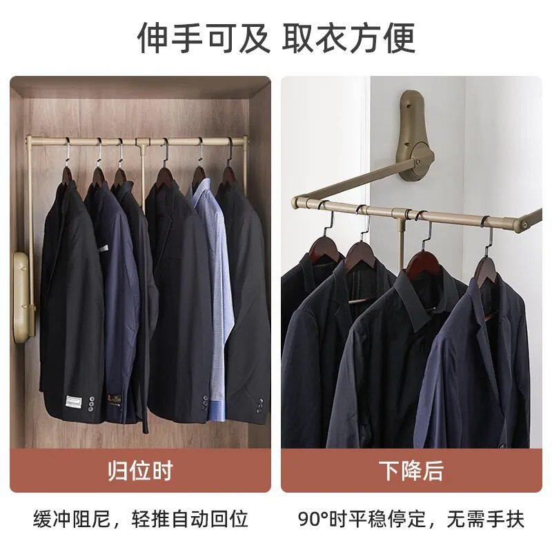 下拉式挂衣杆可伸缩衣通柜挂衣杆高柜衣帽间双缓冲下拉升降挂衣杆