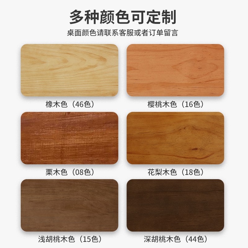 实木会议桌长桌loft复古长条桌工作台培训桌商务洽谈办公桌椅组合