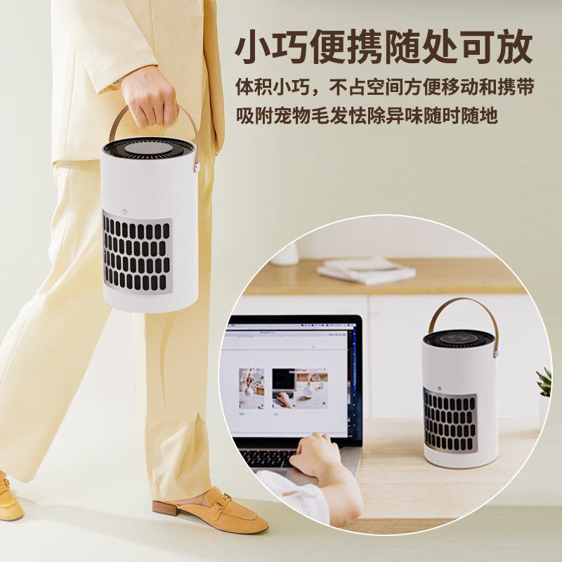 宠物空气净化器专用吸浮猫狗毛发家用除灰尘臭异味负离子消毒神机