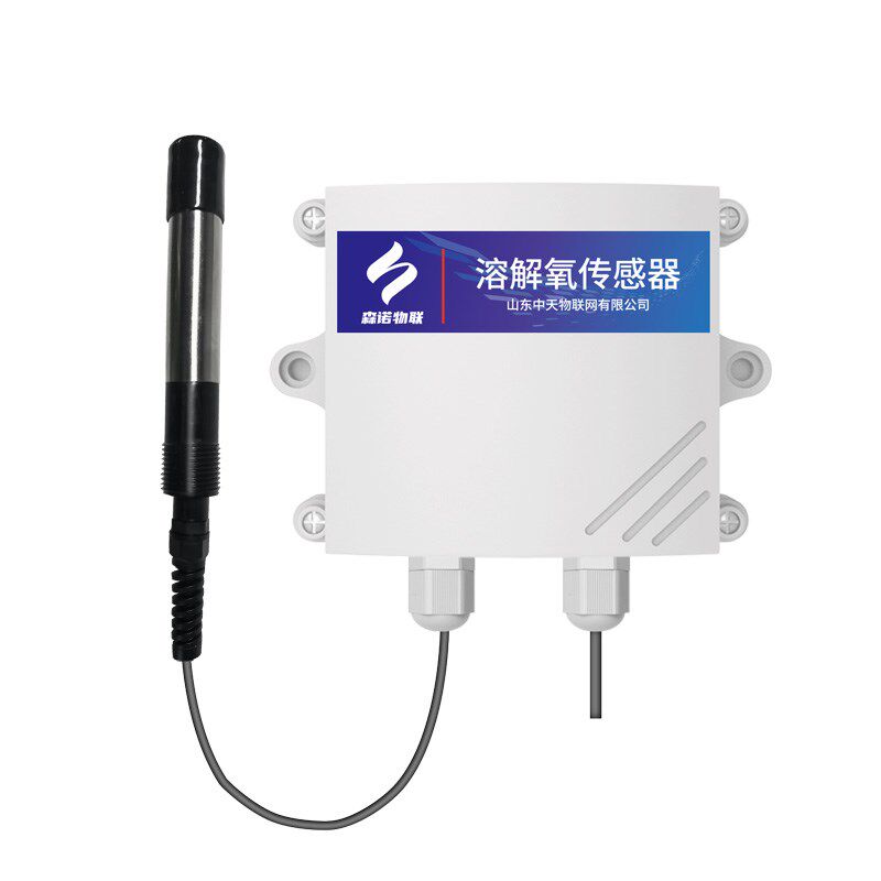 水质溶解氧气感测器4G水产养殖溶解氧检测仪污水处理渔业水质溶氧
