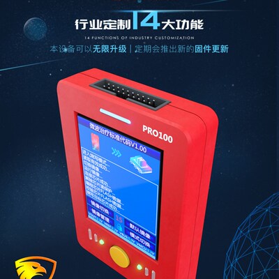 飞思卡尔Freescale脱机下载Kinetis离线编程器MKL烧录器MKE烧写器