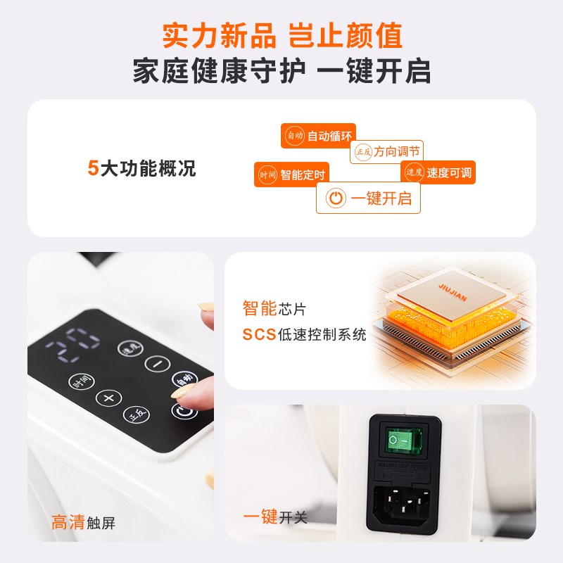 电动康复训练脚踏车卧床老人中风偏瘫手足腿部上下肢锻炼走路器材