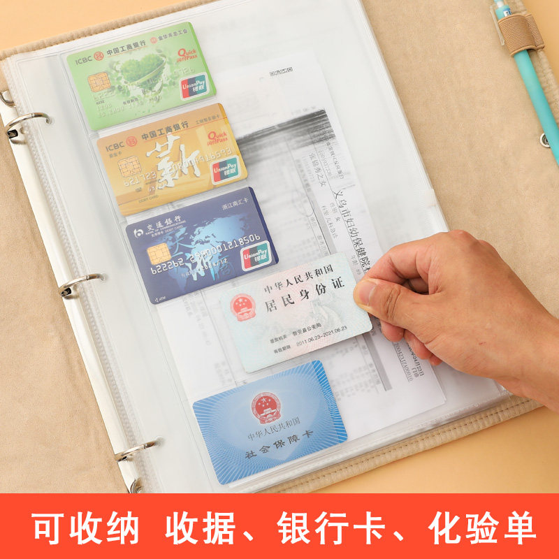 孕妈产检资料收纳册孕期检查报告单档案册b超A4单子A5体检孕检妈