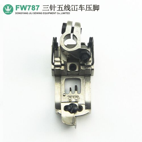 星锐FW787三针五线冚车压脚 星凌VG888绷缝机压脚5.6针距装机品质