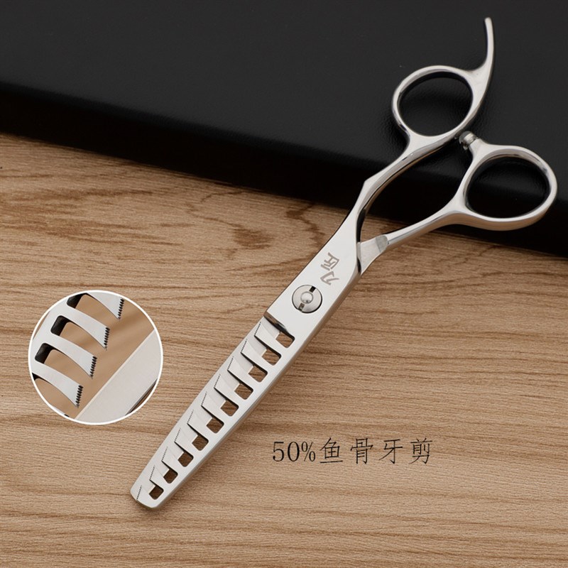 刀匠理发剪刀专业正品发型师剪发平剪牙剪套装打薄无痕剪碎发