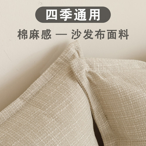 可拆洗床头靠垫沙发靠枕床上靠背护腰软包宿舍卧室榻榻米双人组合