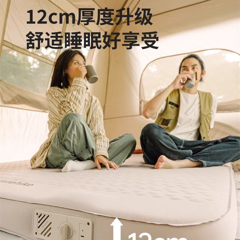 挪客充气床垫防潮垫户外露营帐篷垫子家用打地铺加厚隔潮垫充气垫