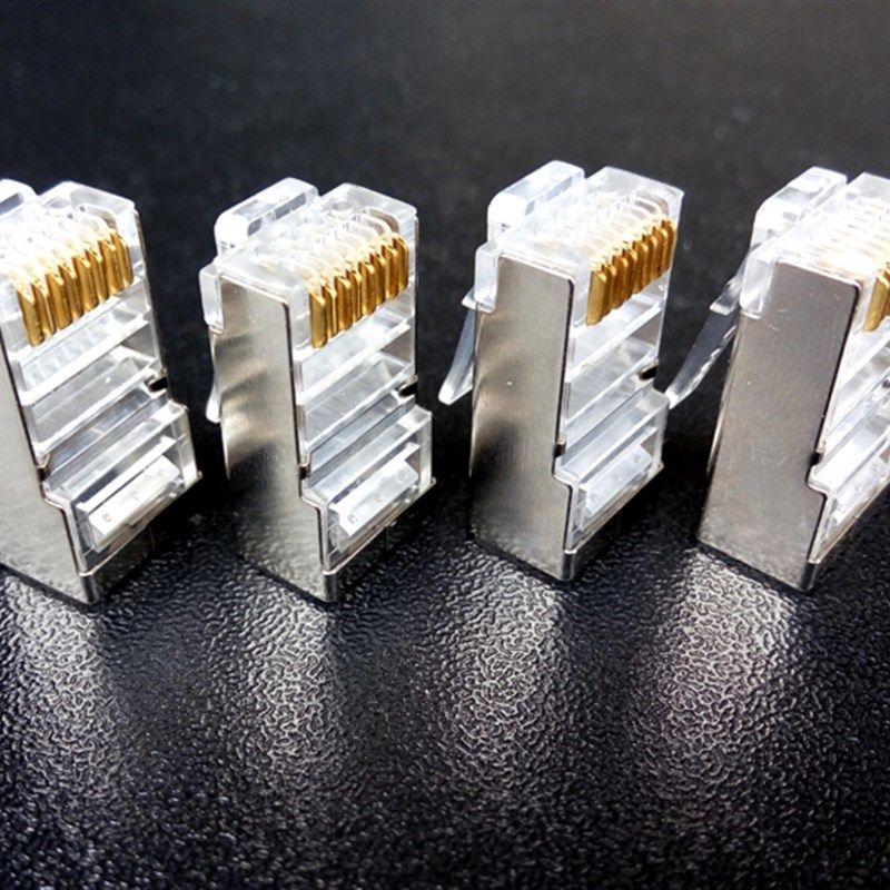 AMP屏蔽超六类超五类水晶头RJ45千兆6类安普8P8C网络金属接头镀金