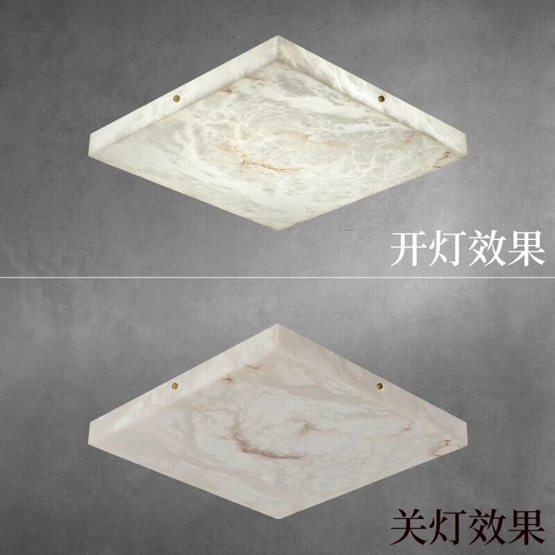 现代简约全铜云石灯客厅吸顶灯新中式方形卧室书房极简超薄吸顶灯