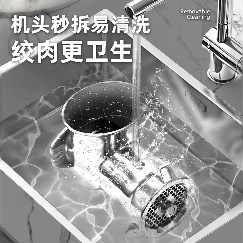 绞肉机商用大功率电动不锈钢绞馅灌肠打肉馅42大型32型绞冻肉鸡架