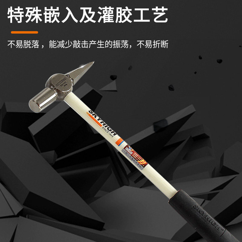 澳新铁路列检锤尖头检点锤列车轨道检查锤子加长铁路检验厂家直销