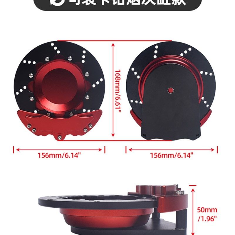 个性潮流改装汽车刹车盘卡钳烟灰缸旋转款车载铝合金时尚创意摆件