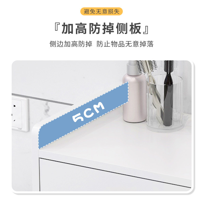 壁挂式理发店小柜子多功能发廊专用工具台烫染工具柜美发店置物架