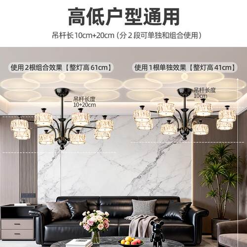 法式水晶客厅吊灯高级感全光谱大厅主灯2026新款灯具全屋套餐组合