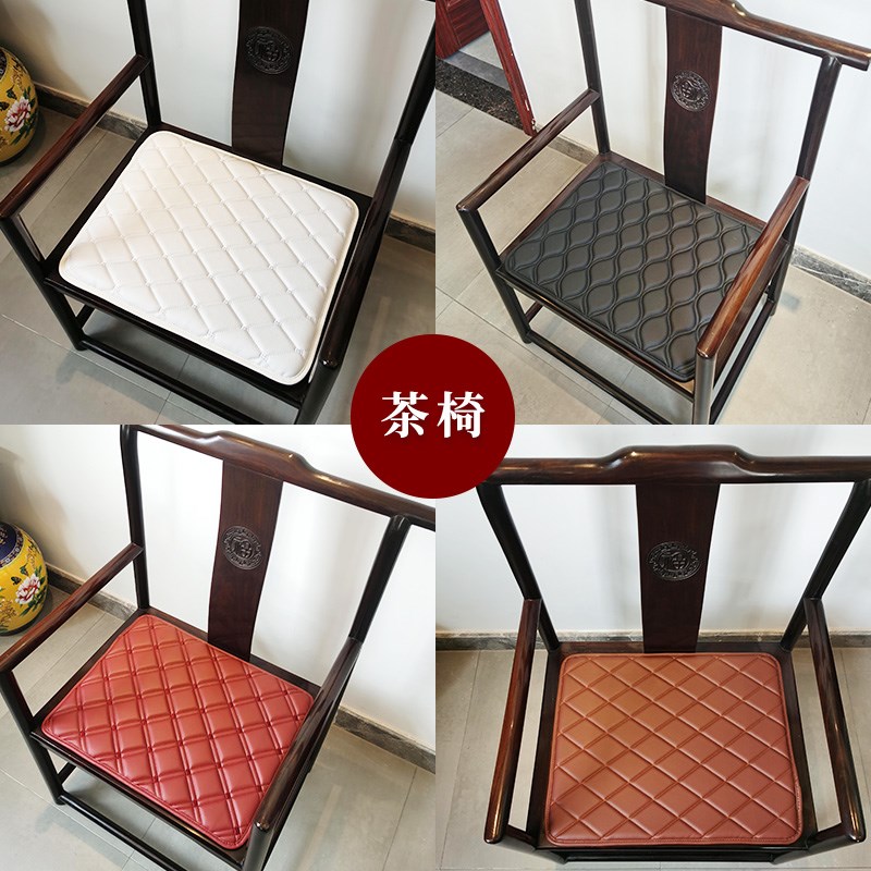 红木圈椅太师茶餐椅防滑坐垫中式罗汉床免洗高密度海绵皮垫子