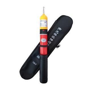 0.4KV10KV/35KV手持工频发生器 高压验电器信号检测66110kv220