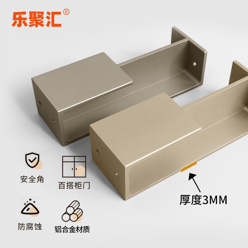 推拉门嵌入式拉手折叠门扣手移门暗拉手工业风谷仓门口袋内嵌把手