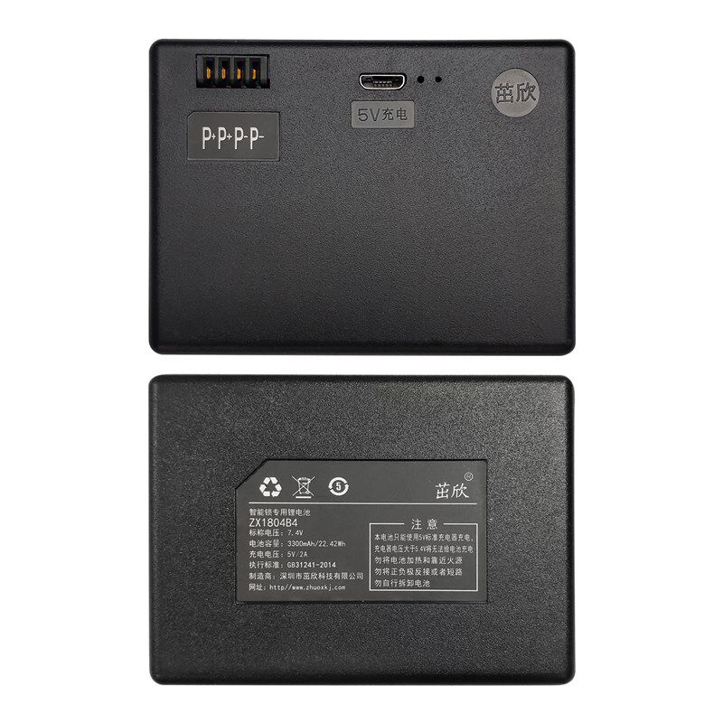 原厂智能锁锂电池 通用多品牌指纹锁 适用 Q8Q10 Q20 指纹锁电池