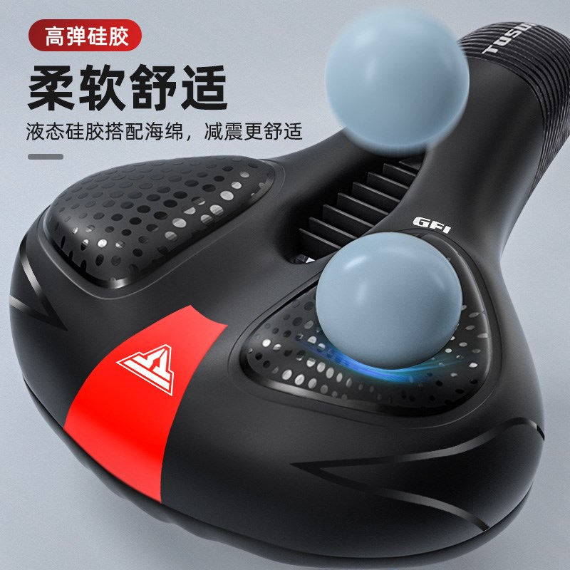 塔斯队长自行车坐垫超软山地车座垫加厚硅胶鞍座舒适型车座椅配件
