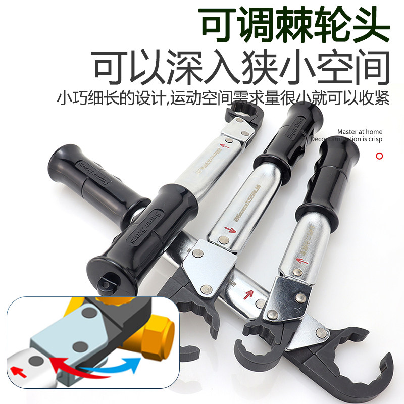 圣霸扭力扳手ST-02-L空调专用套装工具棘轮快速公斤开口扭矩扳手