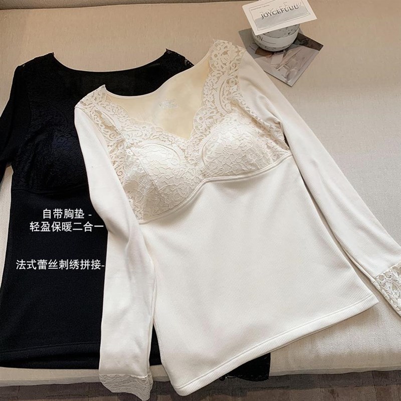 JoyceBra纯欲蕾丝叠穿打底衫女带胸垫免穿文胸保暖内衣加厚肌底衣图片