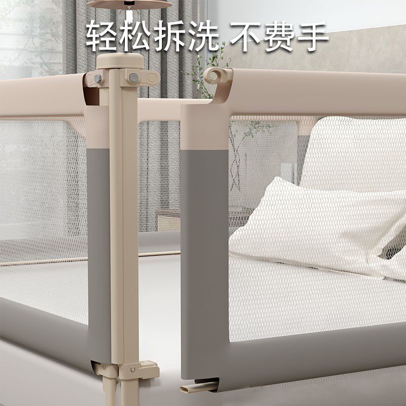 床围栏宝宝防摔防护栏定制床围栏简易床小床榻榻米拼接床围栏加高