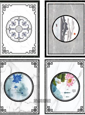 客厅拼花瓷砖入户玄关造型地砖餐厅拼图地板砖走廊过道地毯花定制
