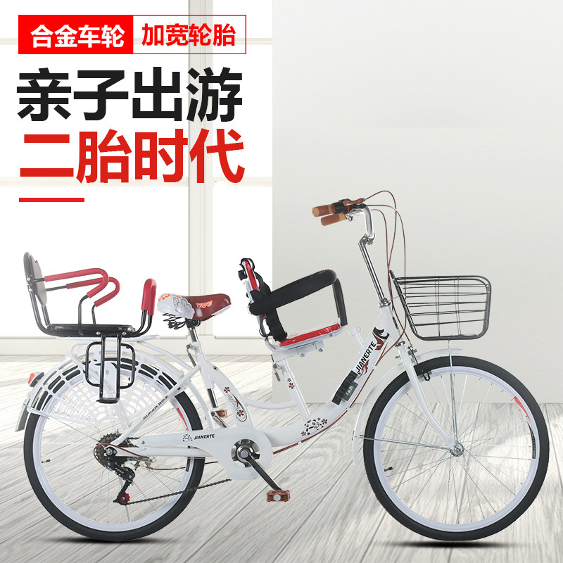 母子自行车实心胎轻便单车接送孩子双人前后置护栏亲子带娃三人座