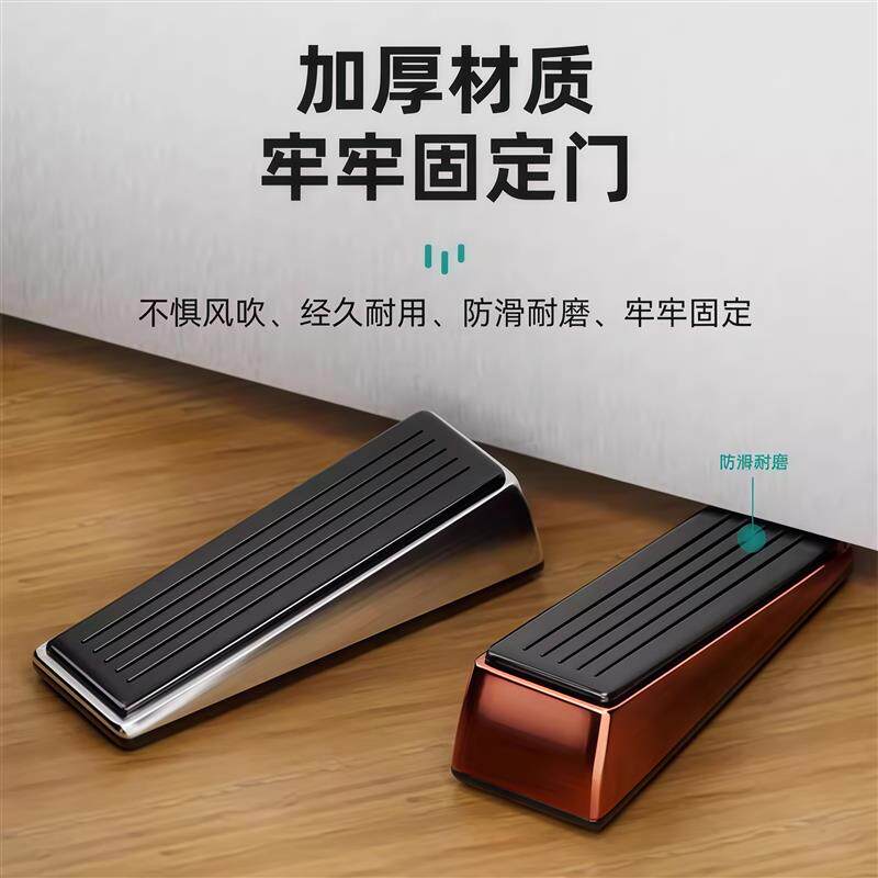 新款门挡阻门器门塞门吸静音挡门防撞防风家用矽胶门阻顶门器楔子