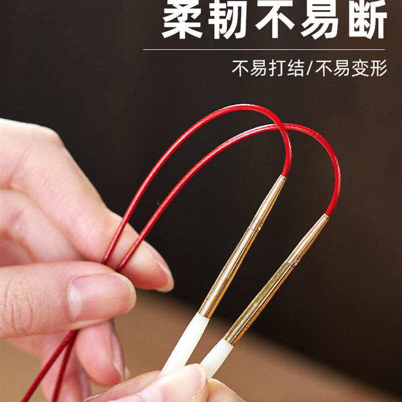 铜套牛骨环形方针铜套环形针套餐可拆卸循环针手工编织毛衣针DIY