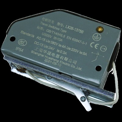 上海华晟电梯限速器开关LX26-1375B限速器涨紧轮限位行程开关原装