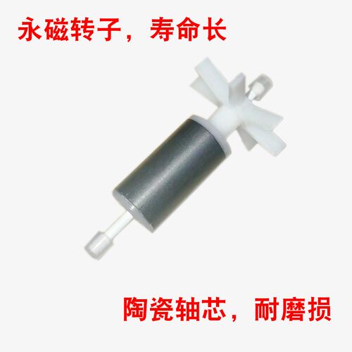 水暖毯水泵循环帮浦电热毯水暖炕主机配件耐高温静音HB-T230 HB-2