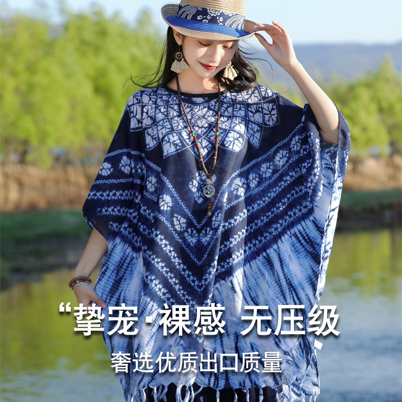 云南仿紮染印花民族风围巾女复古名族风青花瓷防晒斗篷大披肩丝巾
