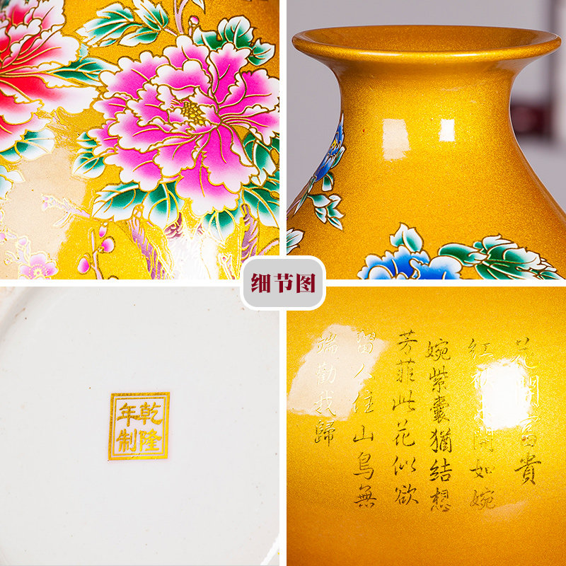 景德镇陶瓷器仿古落地大花瓶中国红色寿桃葫芦瓶中式客厅摆件大号