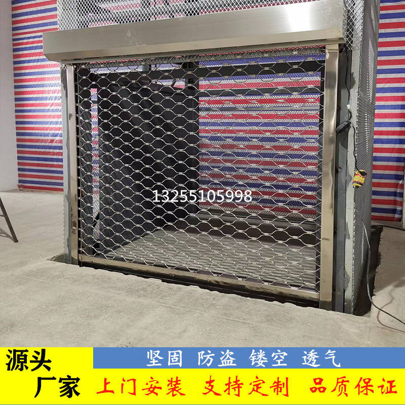 无锡不锈钢电动防盗网型卷闸门安装渔网状镂空透气遥控卷帘门厂家