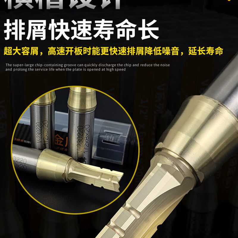 K金摩三刃木工开料直刀自动数控开料机PET/OSB开槽修边锣刀不爆边