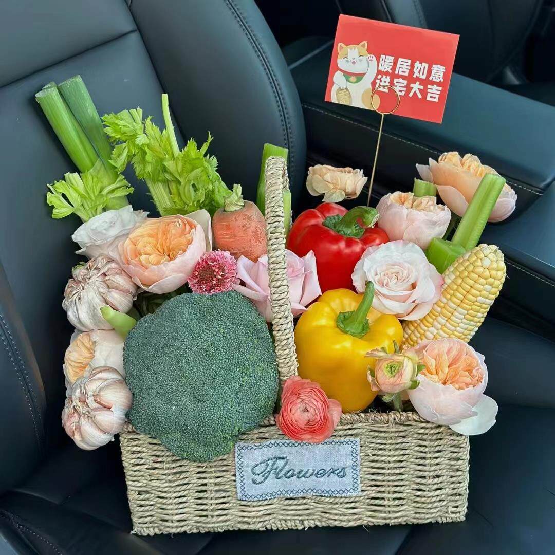 蔬菜花篮花束鲜花同城速递配送花束水果创意北京深圳广州成都重庆