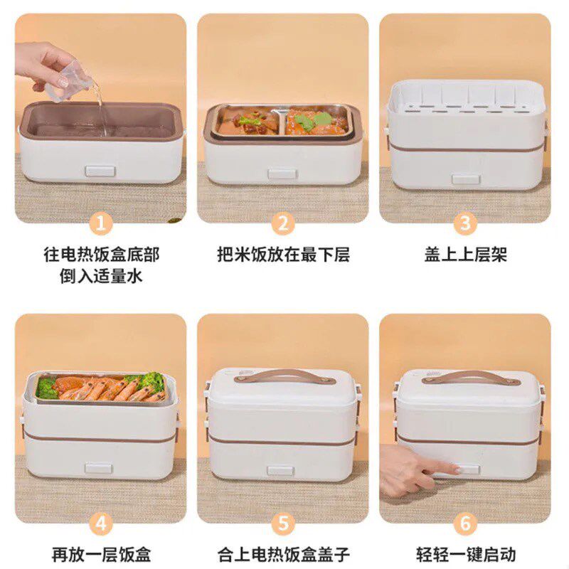 电热饭盒可插电上班族插电自热不锈钢加热蒸煮保温便当盒便携带饭