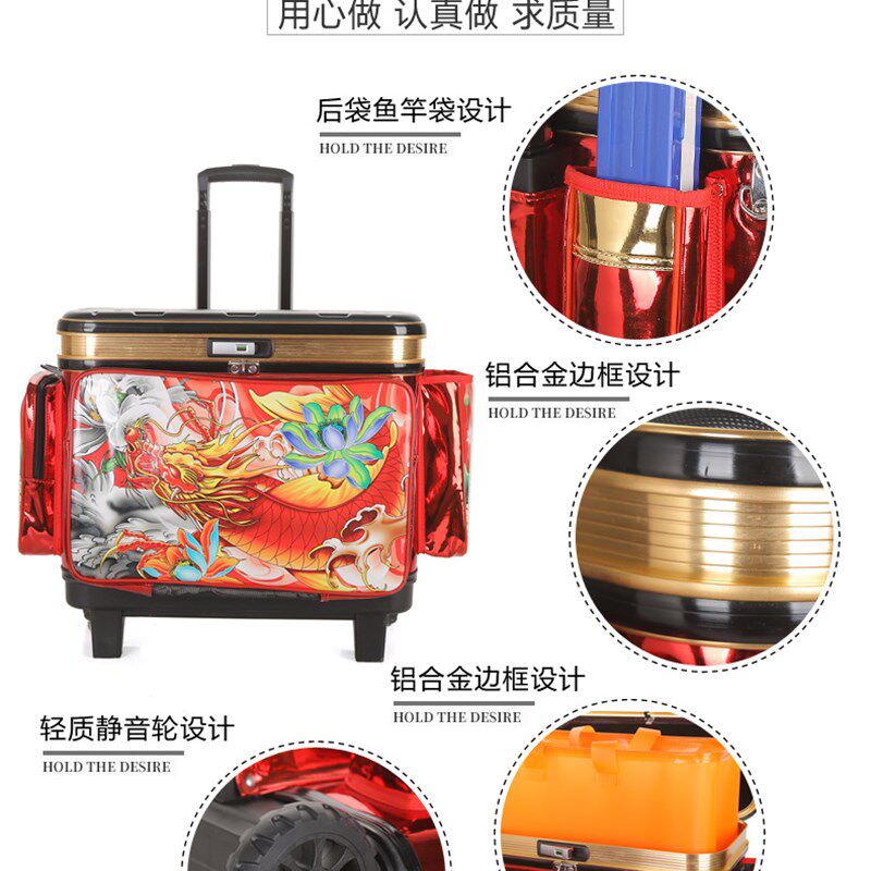 新款硬盖多功能钓鱼拉杆箱活鱼桶大轮铝口鱼护桶钓鱼桶拉杆包可坐