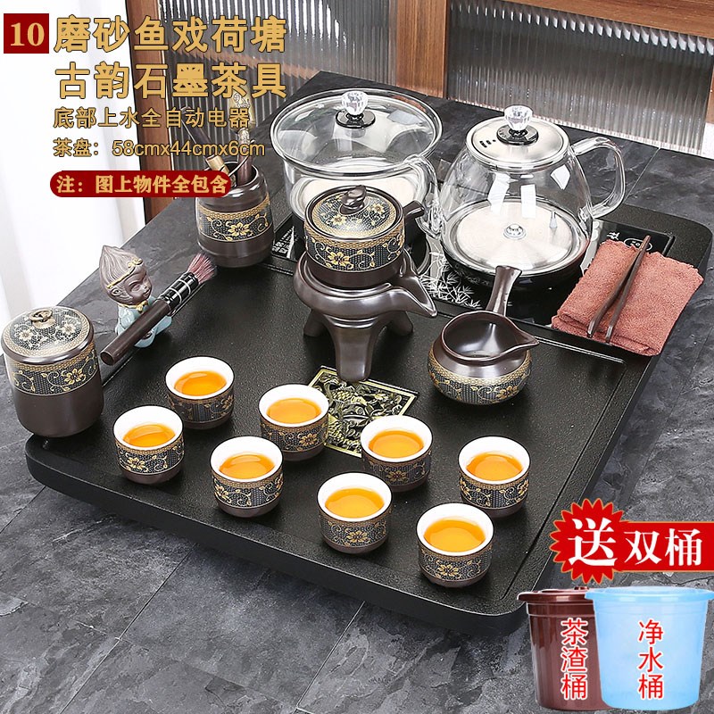 茶盘家用全自动底部上水烧水壶一体茶台客厅紫砂茶具套装小号茶海