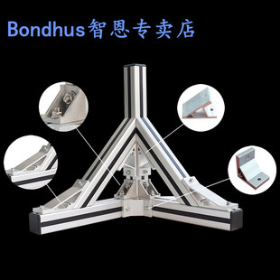 欧标工业铝合金型材4545L槽10标准型护栏设备框架支架型材4545