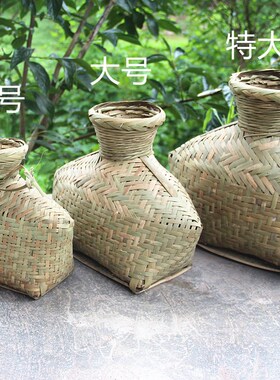 纯竹编鱼篓黄鳝笼鱼护巴篓鳝鱼青蛙螃蟹田鸡单肩竹篓舞台道具包邮