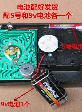 J0411学生多用电表MF141型指针式万用表15011 航舟牌杭州产