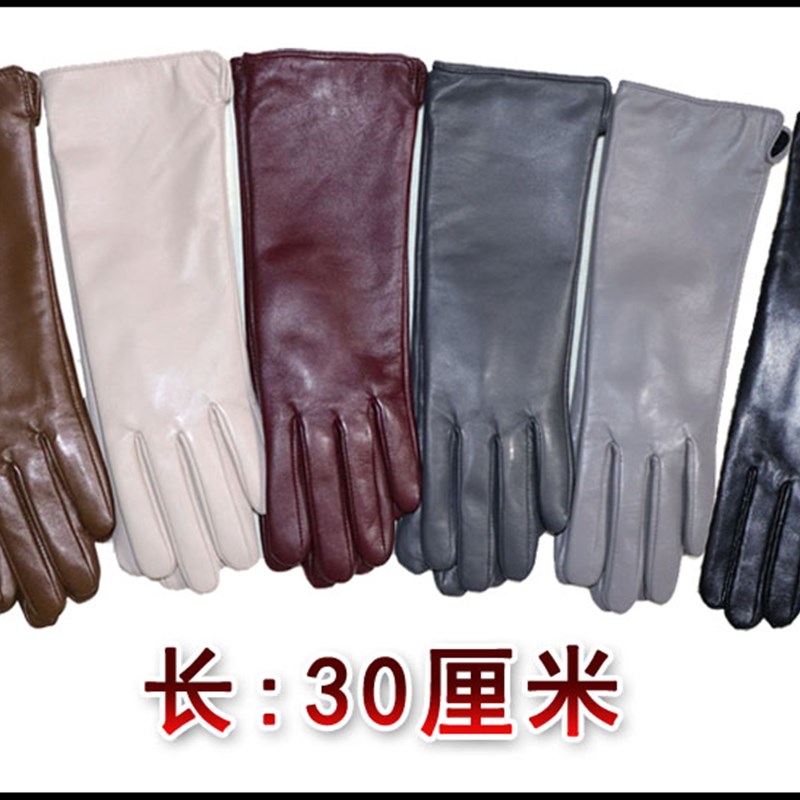 真皮手套女长款男羊皮手套冬保暖加绒加厚过肘手臂套皮袖触屏开车