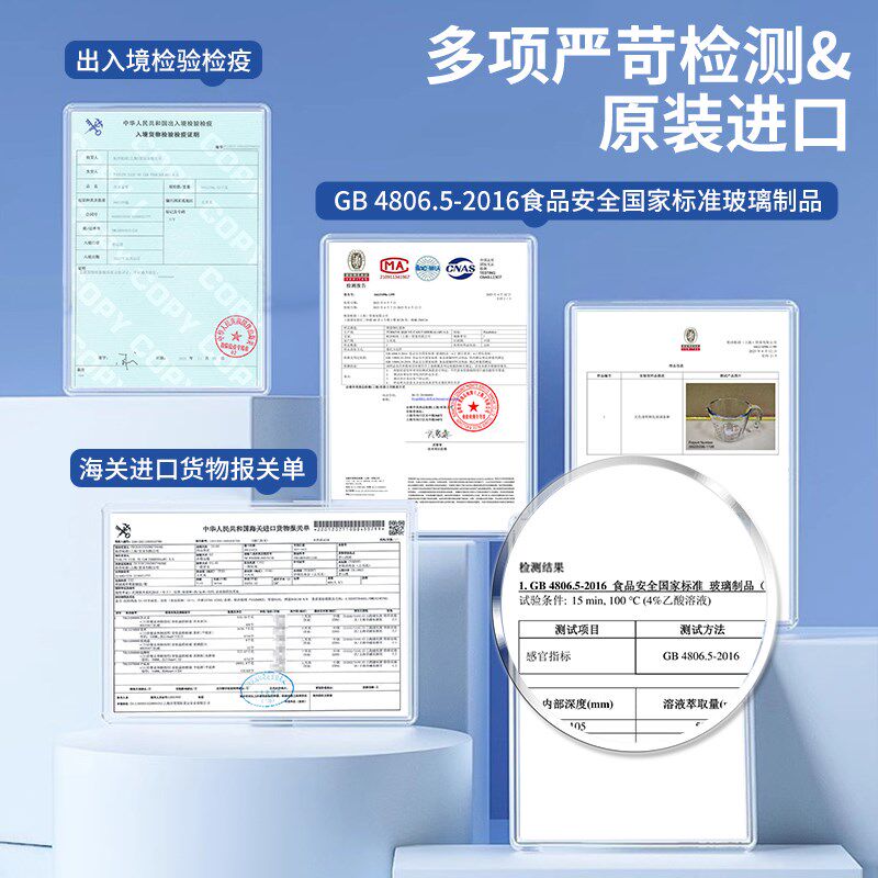 进口无铅牛奶杯家用带刻度耐热玻璃杯子微波炉加热早餐杯烘焙量杯