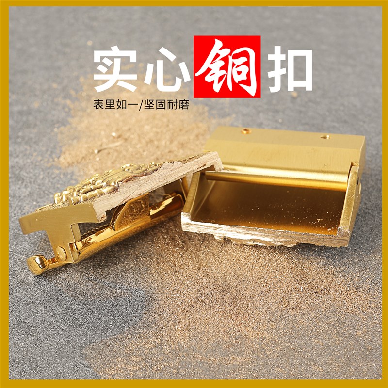 实心黄铜H自动扣皮带头黄铜高档纯腰带扣头男潮流百搭裤带卡头卡