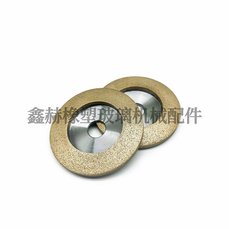 玻璃角磨机金刚石磨片打磨片瓷砖大理石切割片金刚石烧结磨轮磨片