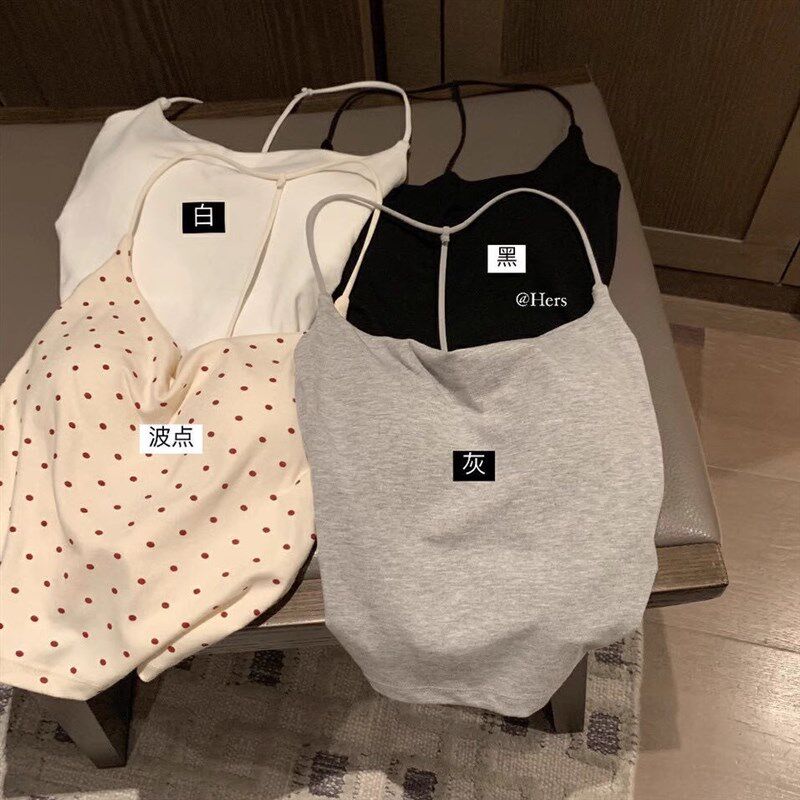 T字型挂脖美背吊带背心女内搭带胸垫一体式内衣外穿打底无袖上衣