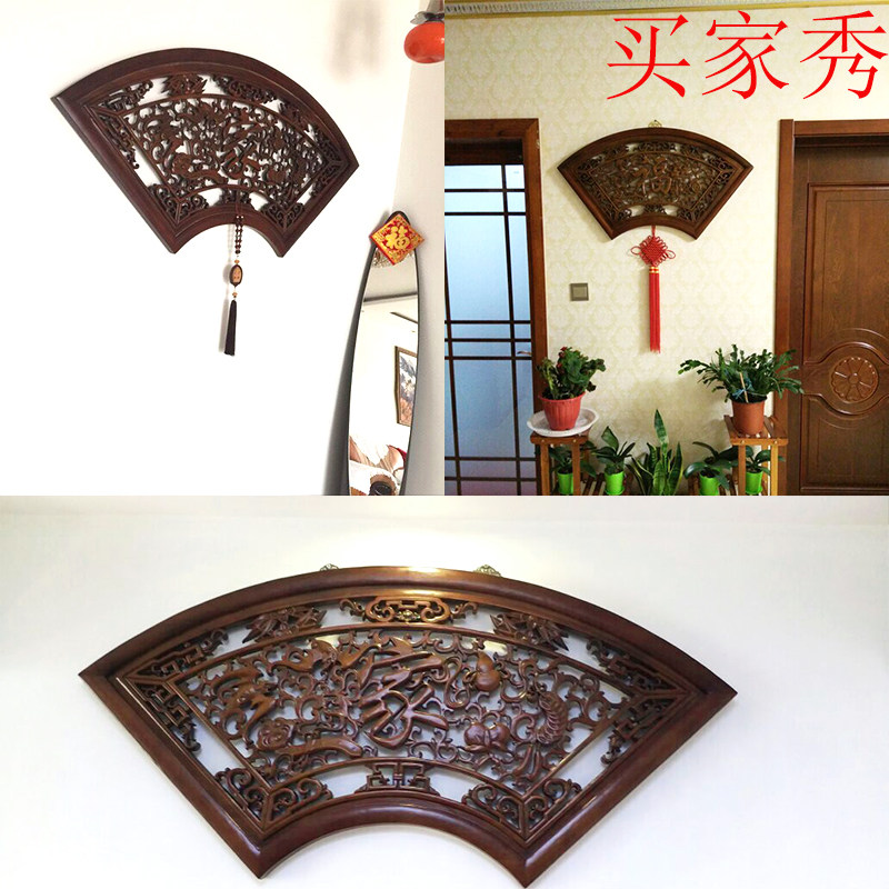 东阳木雕挂件壁饰 香樟木中式装修饰品 新中式木雕画工艺品 半手